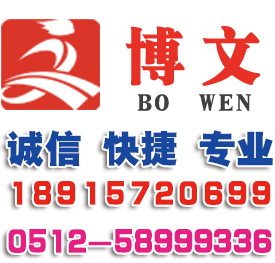 克孜勒苏公司注册